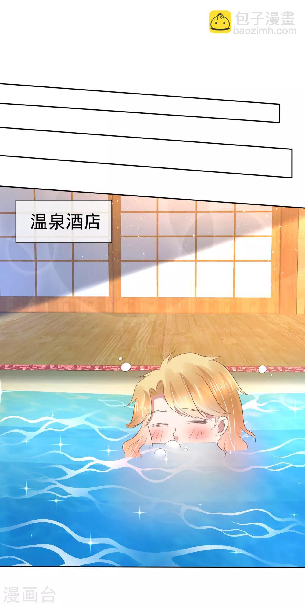 第157话-第158话
