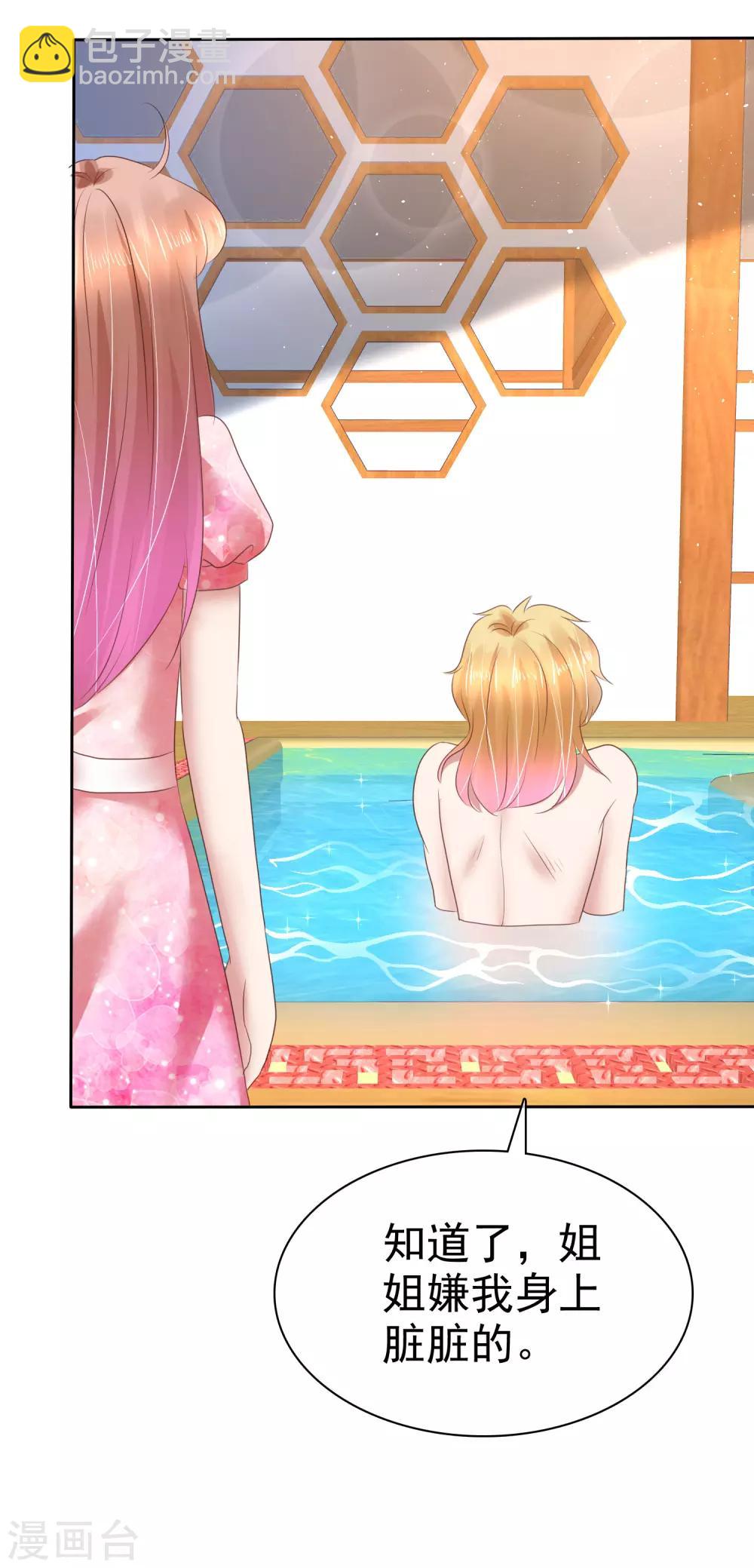 第157话-第158话