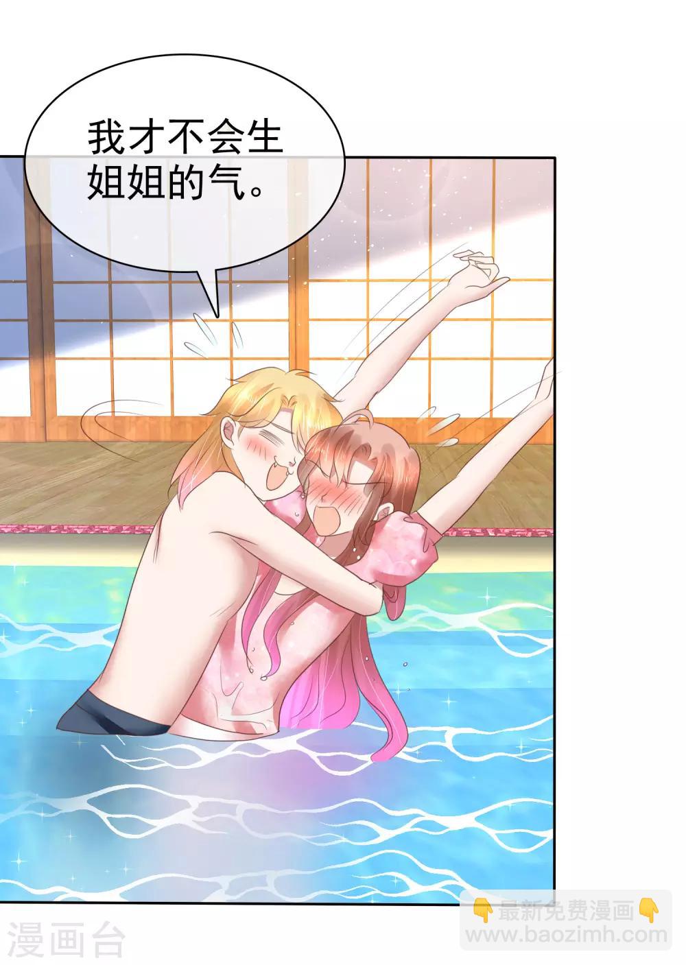 第157话-第158话