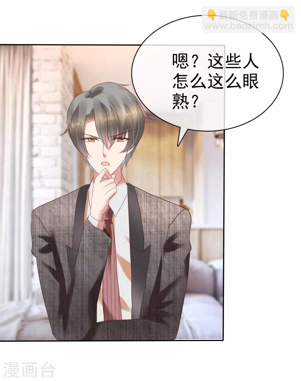 第159话-第160话