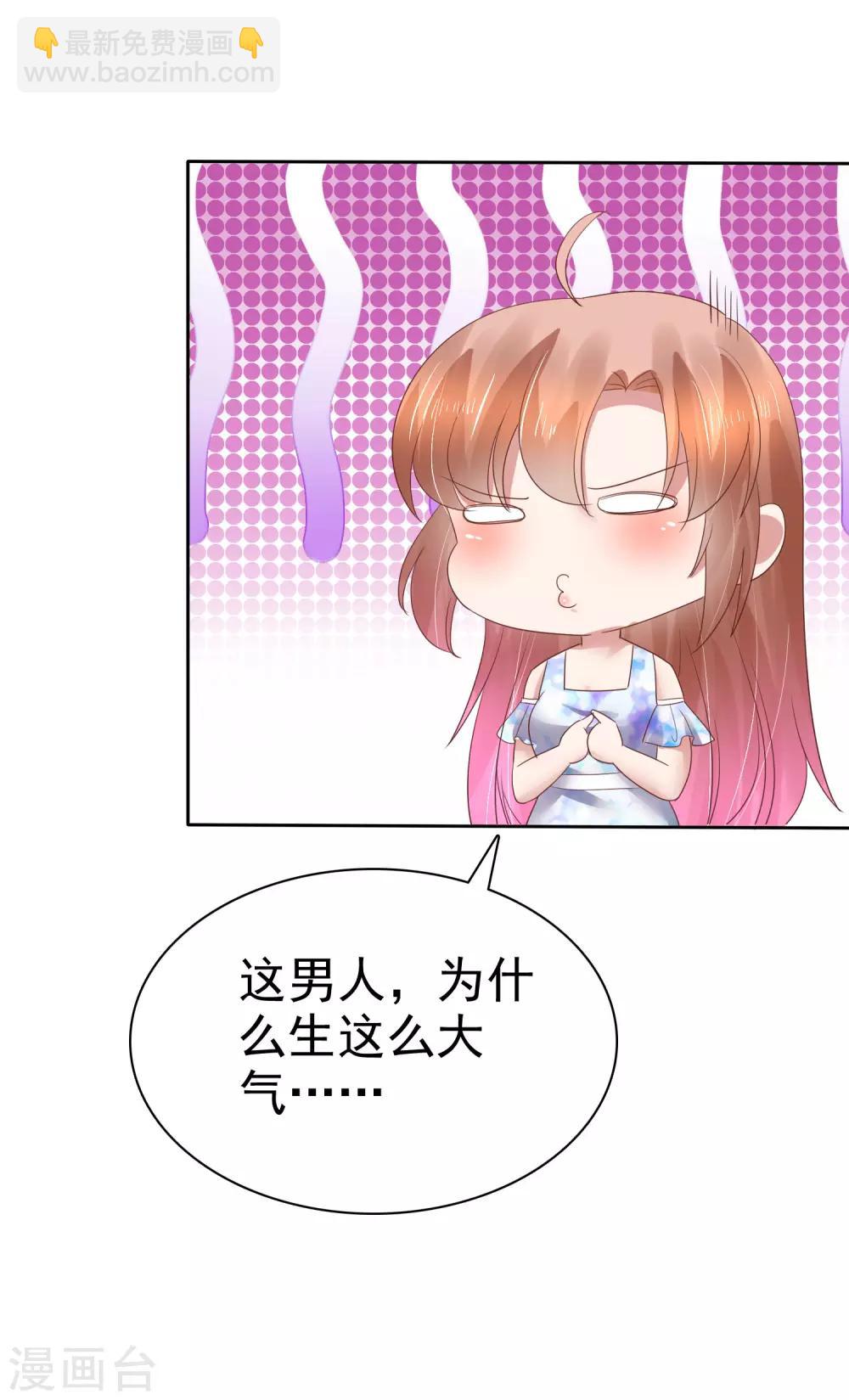 第161话-第162话