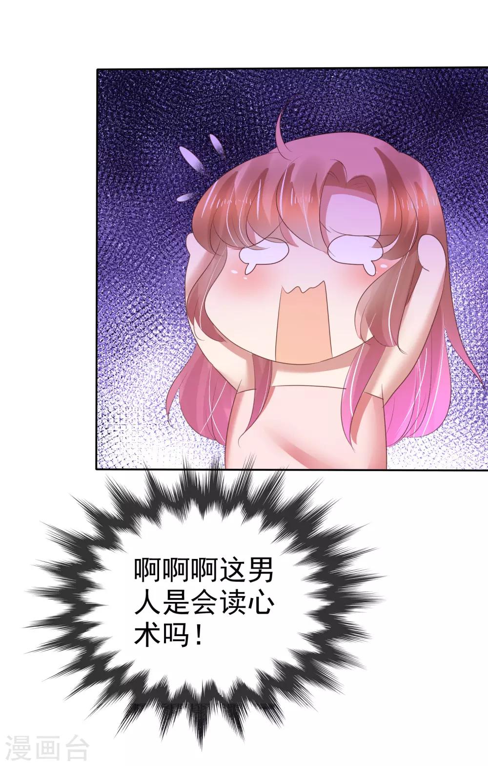 第161话-第162话