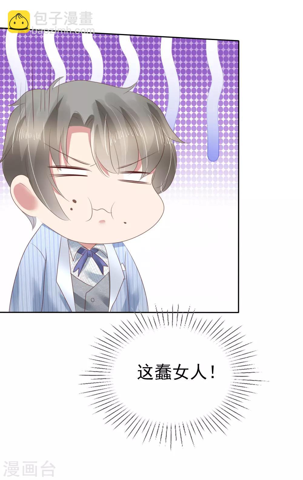 第163话-第164话