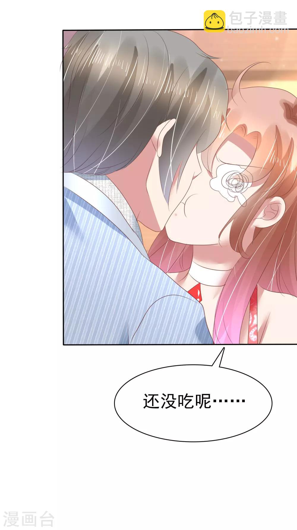 第163话-第164话