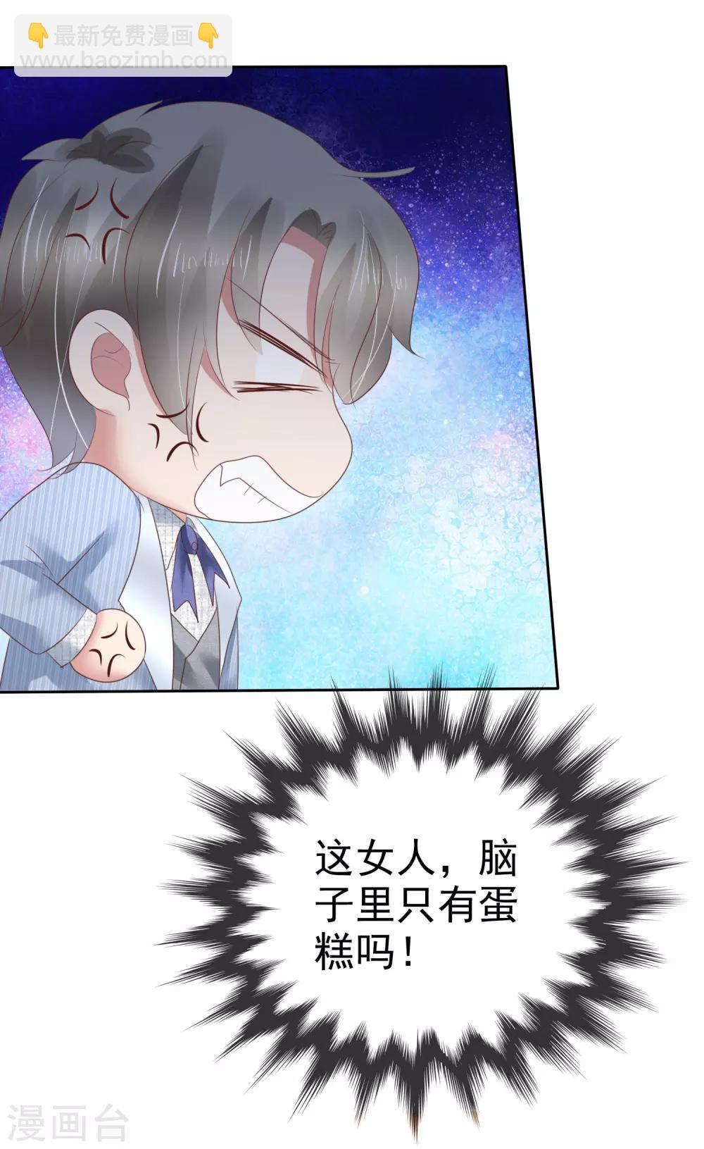 第163话-第164话