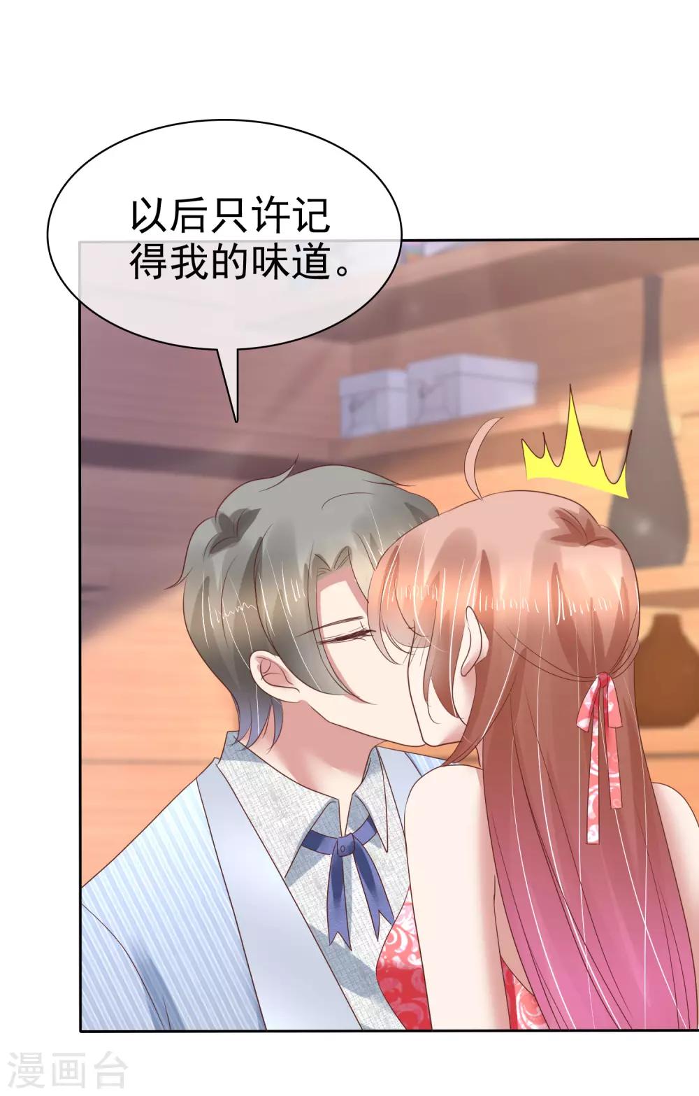 第163话-第164话