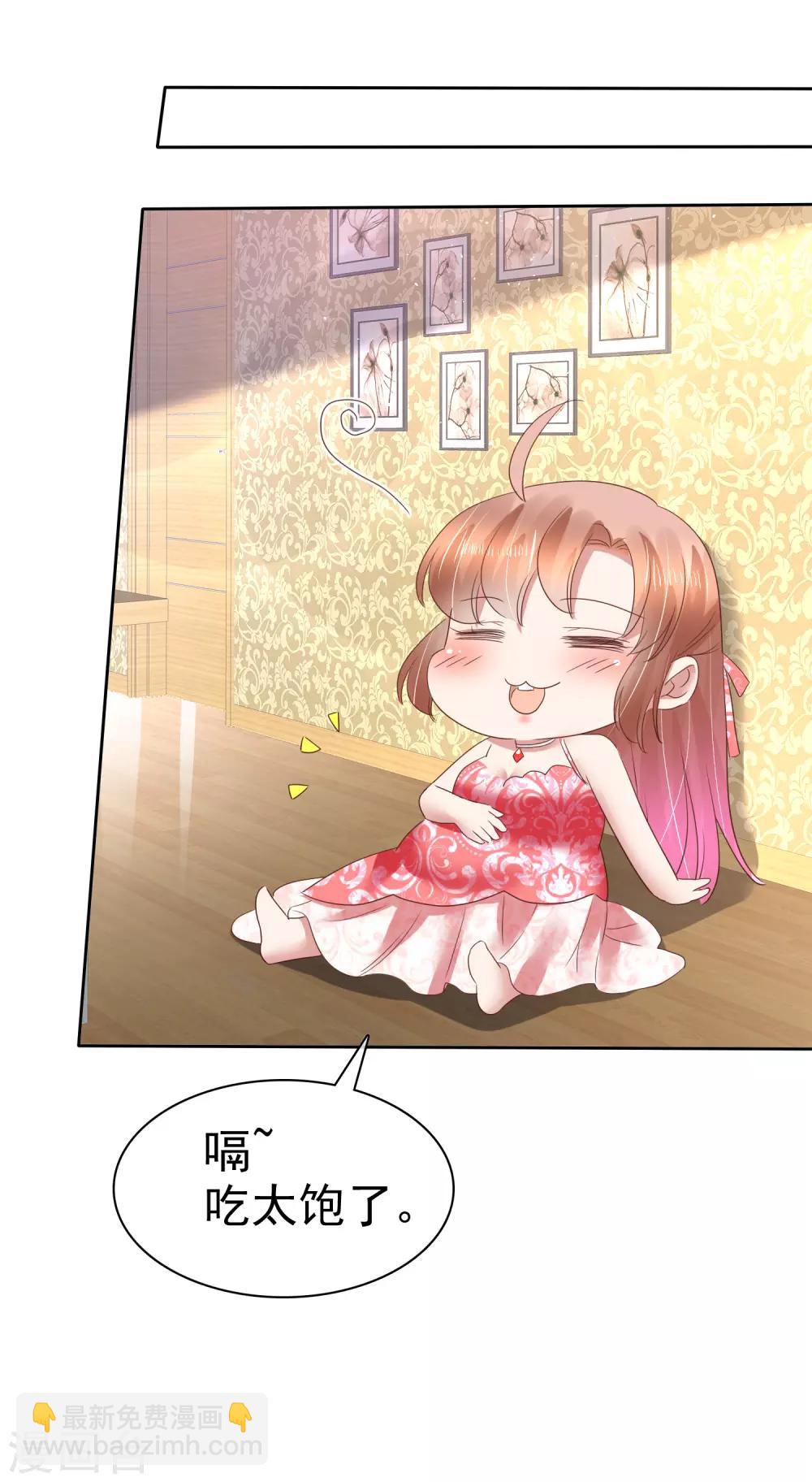 第163话-第164话