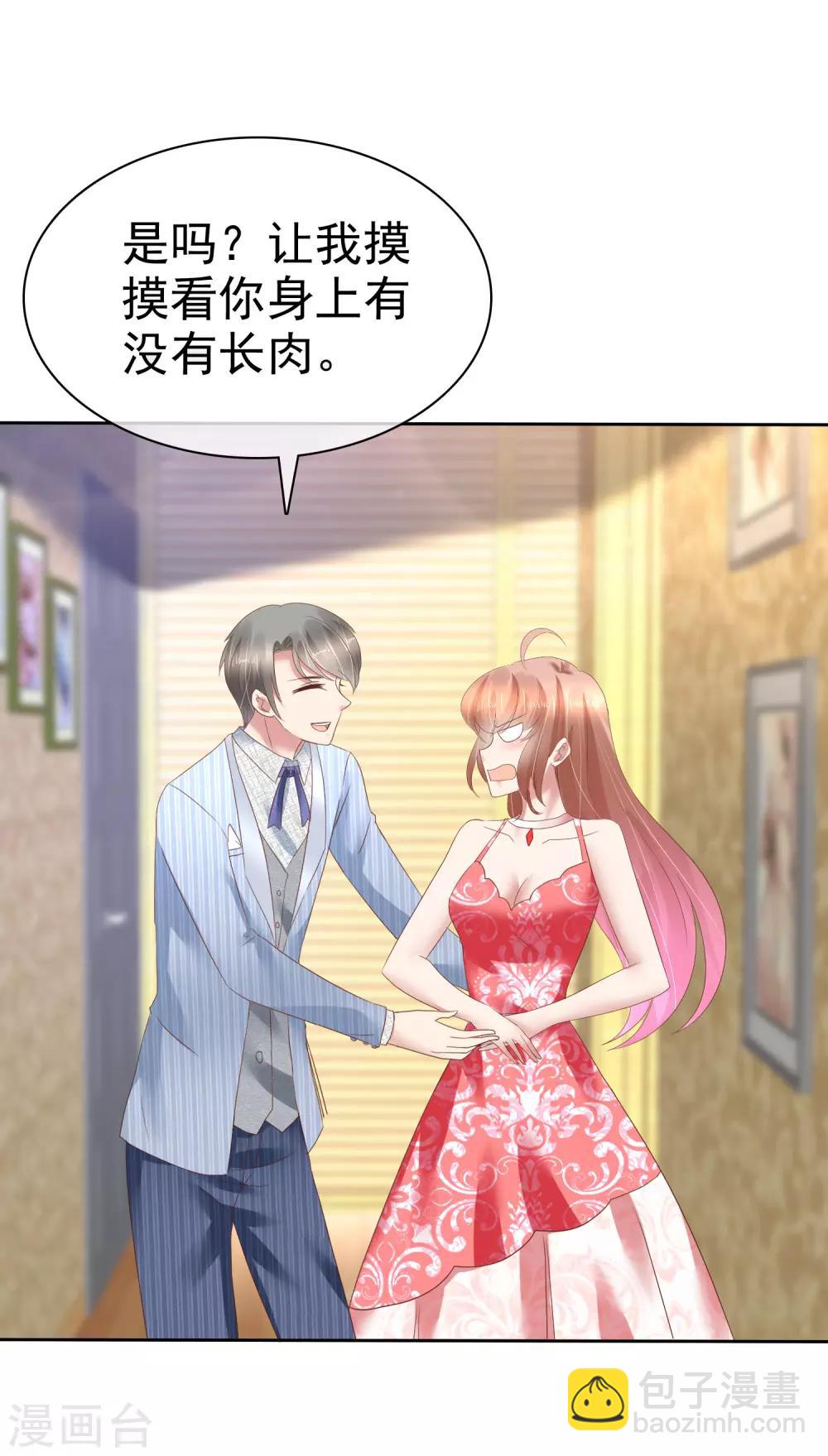 第163话-第164话