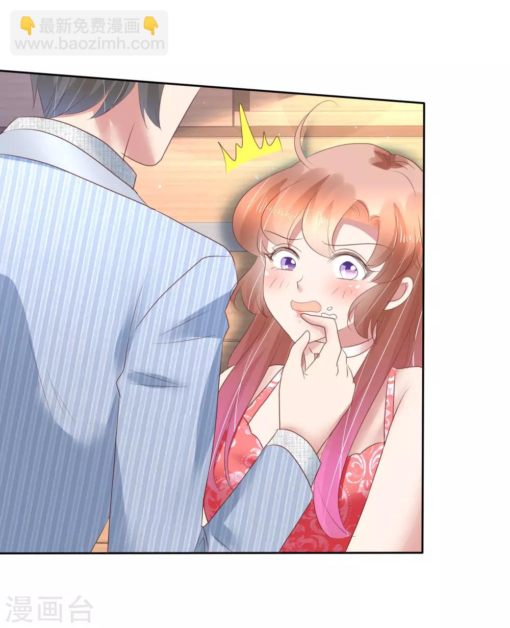 第163话-第164话