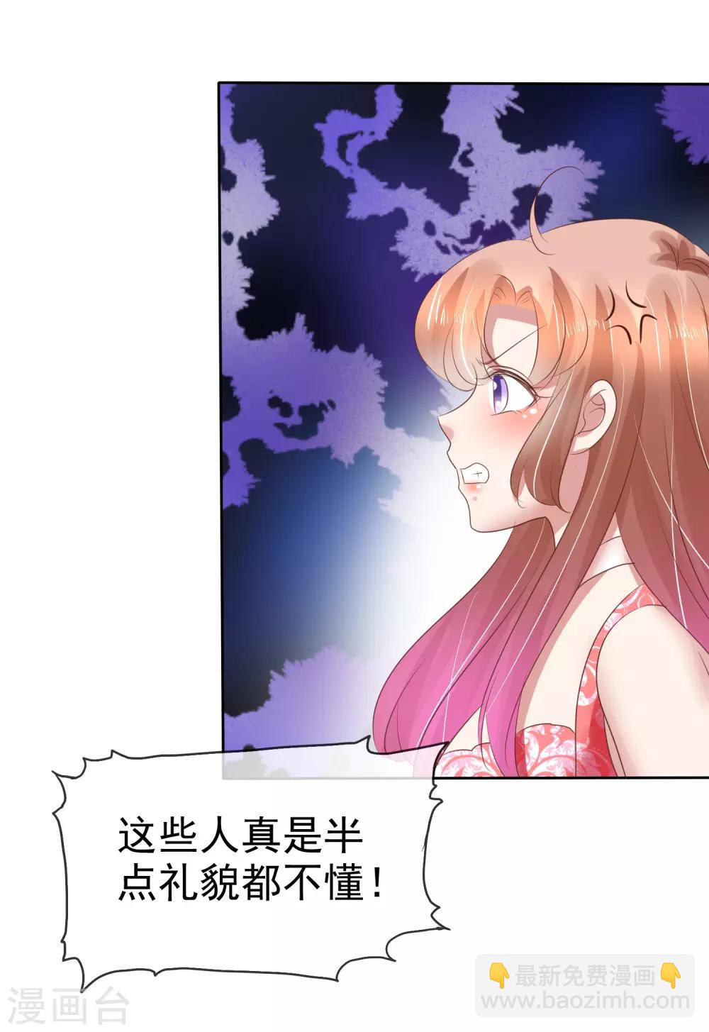 第165话-第166话