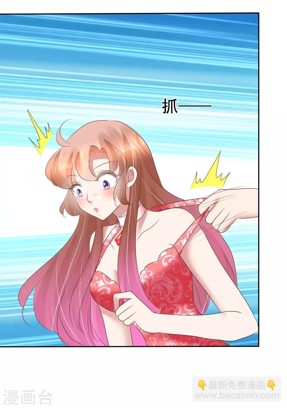 第165话-第166话