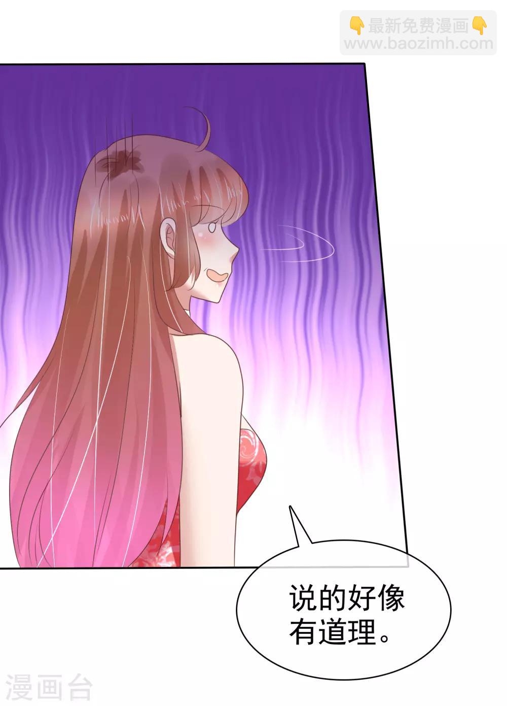 第165话-第166话