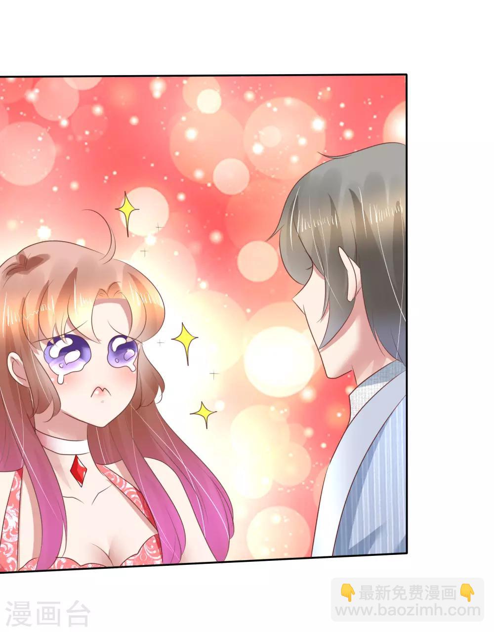 第165话-第166话