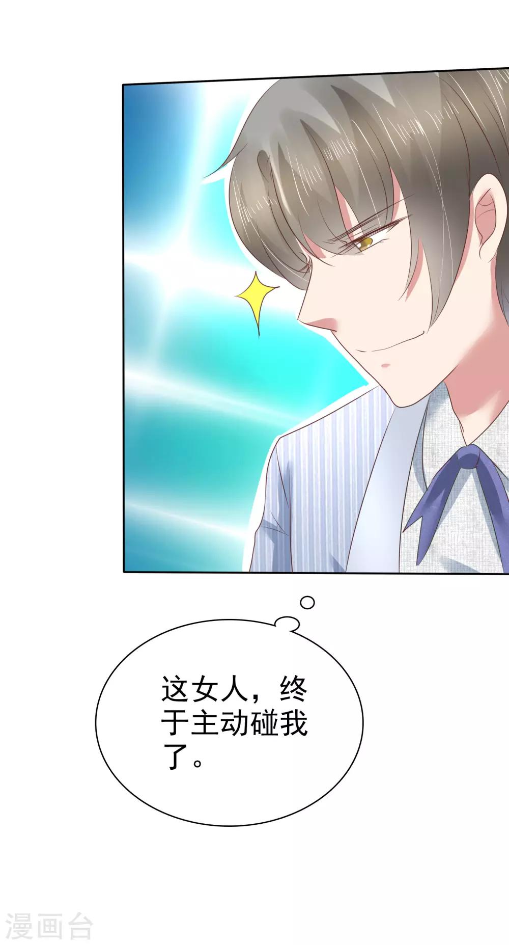 第165话-第166话