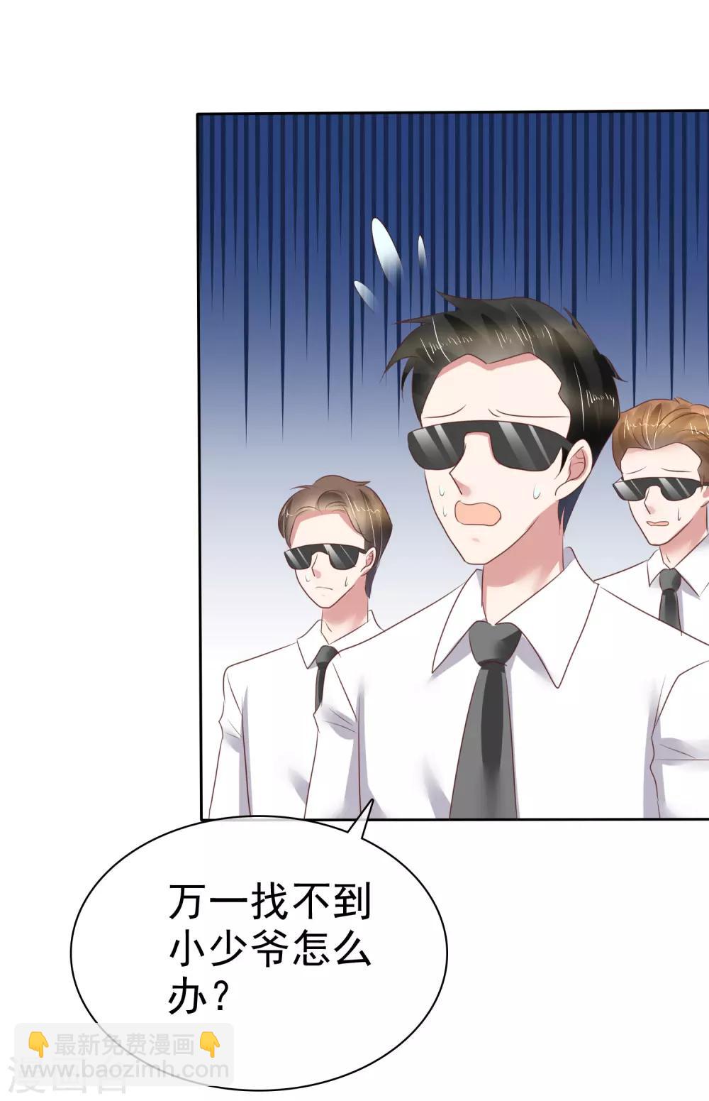 第165话-第166话