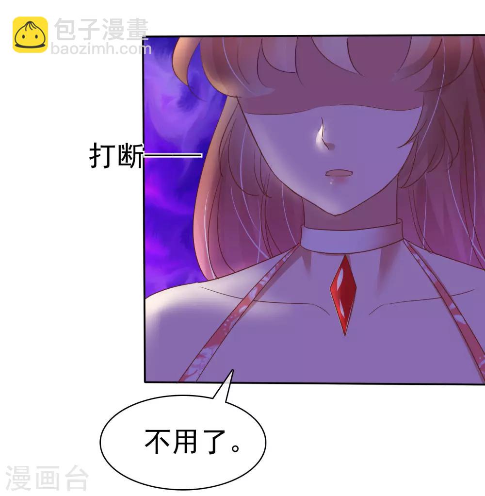 第167话-第168话