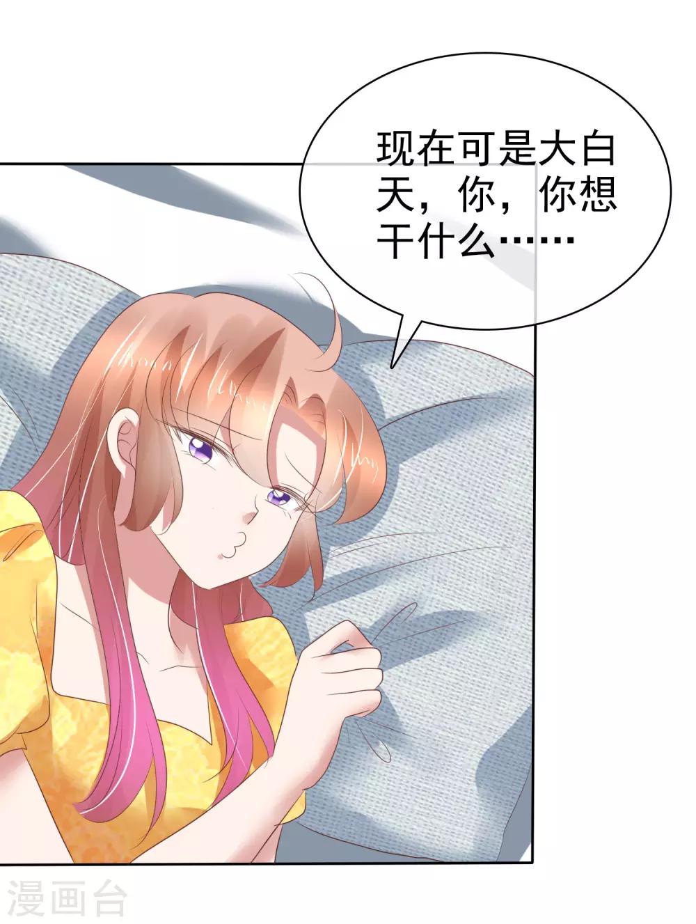 第169话-第170话