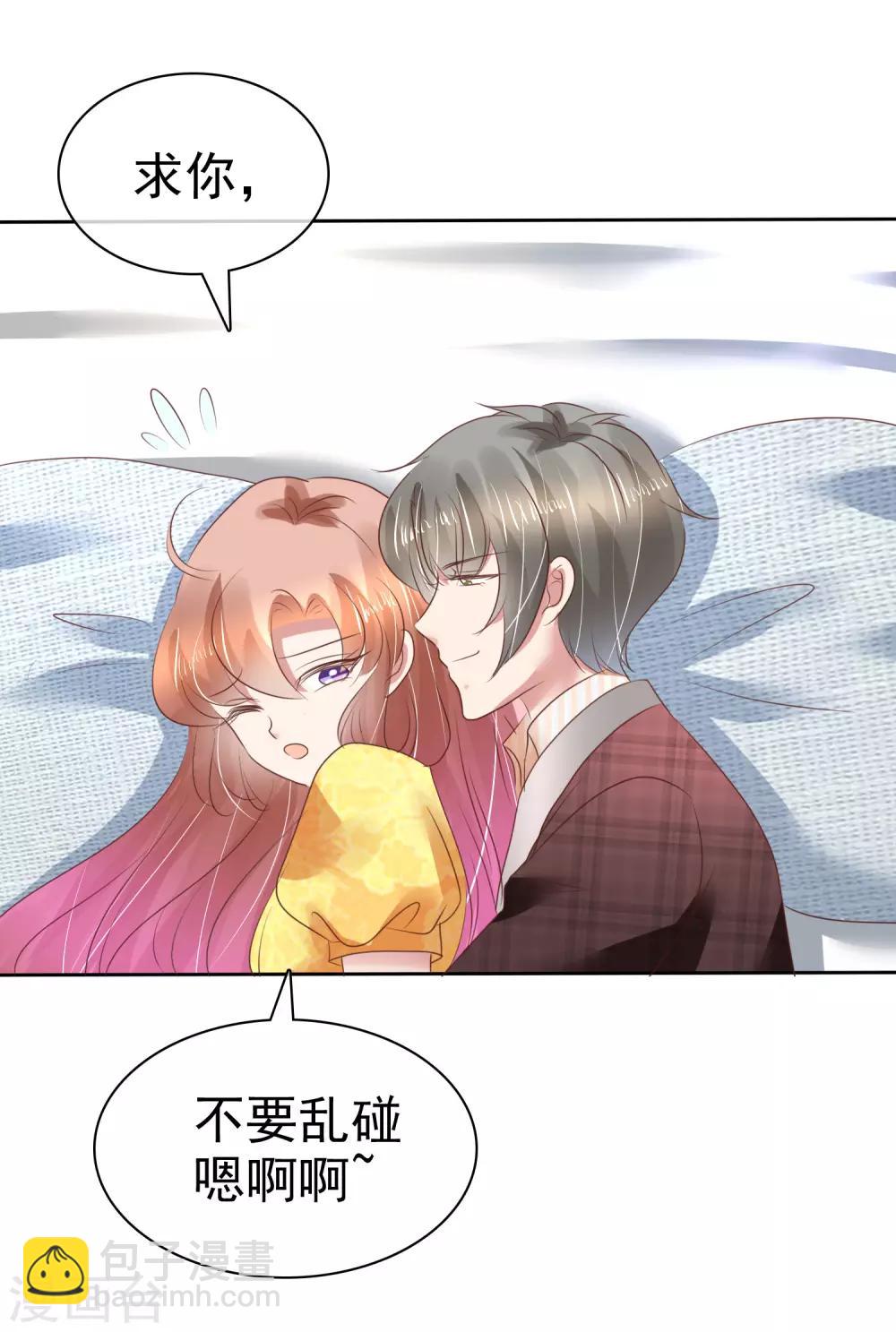 第169话-第170话