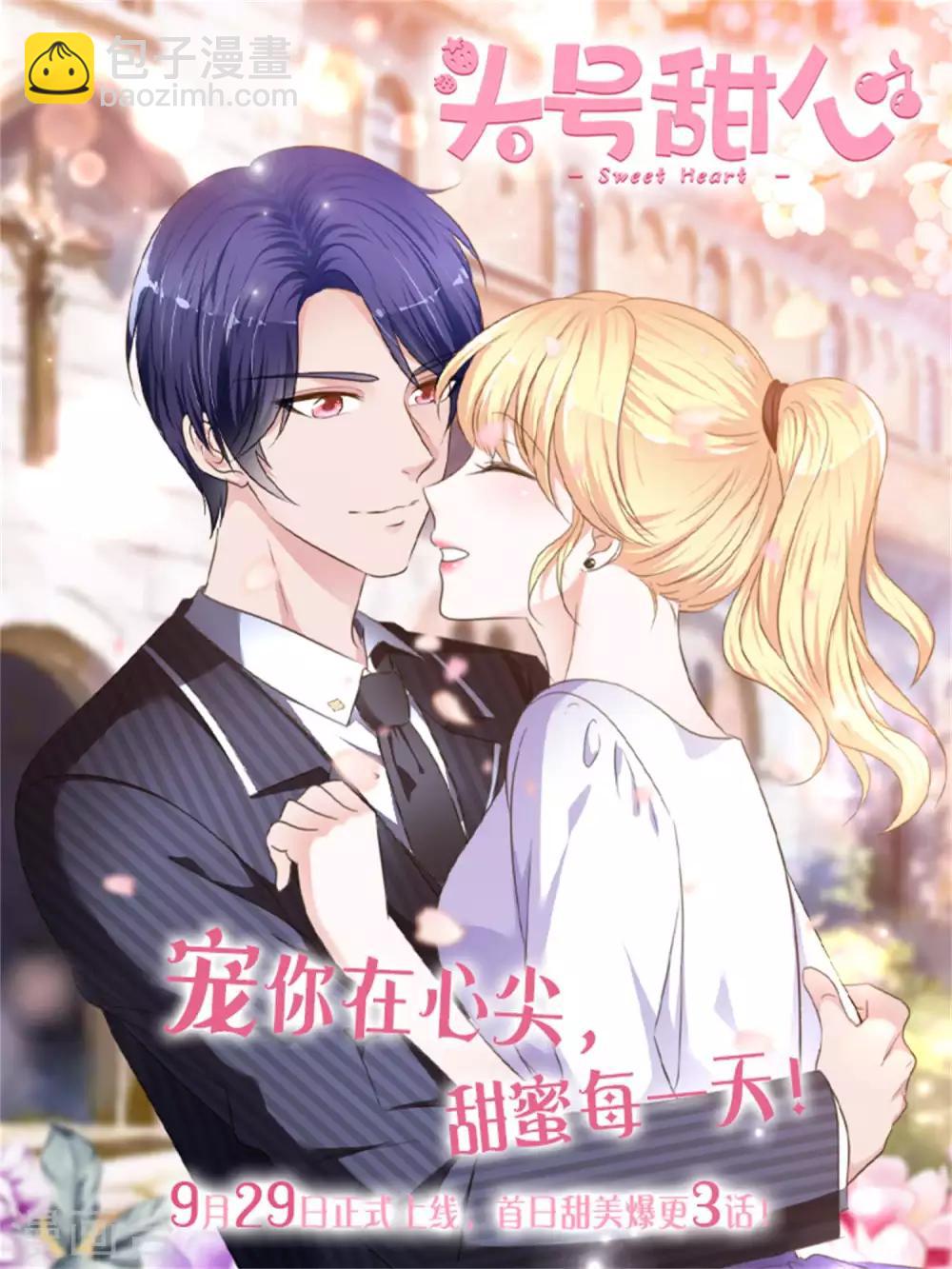 第169话-第170话