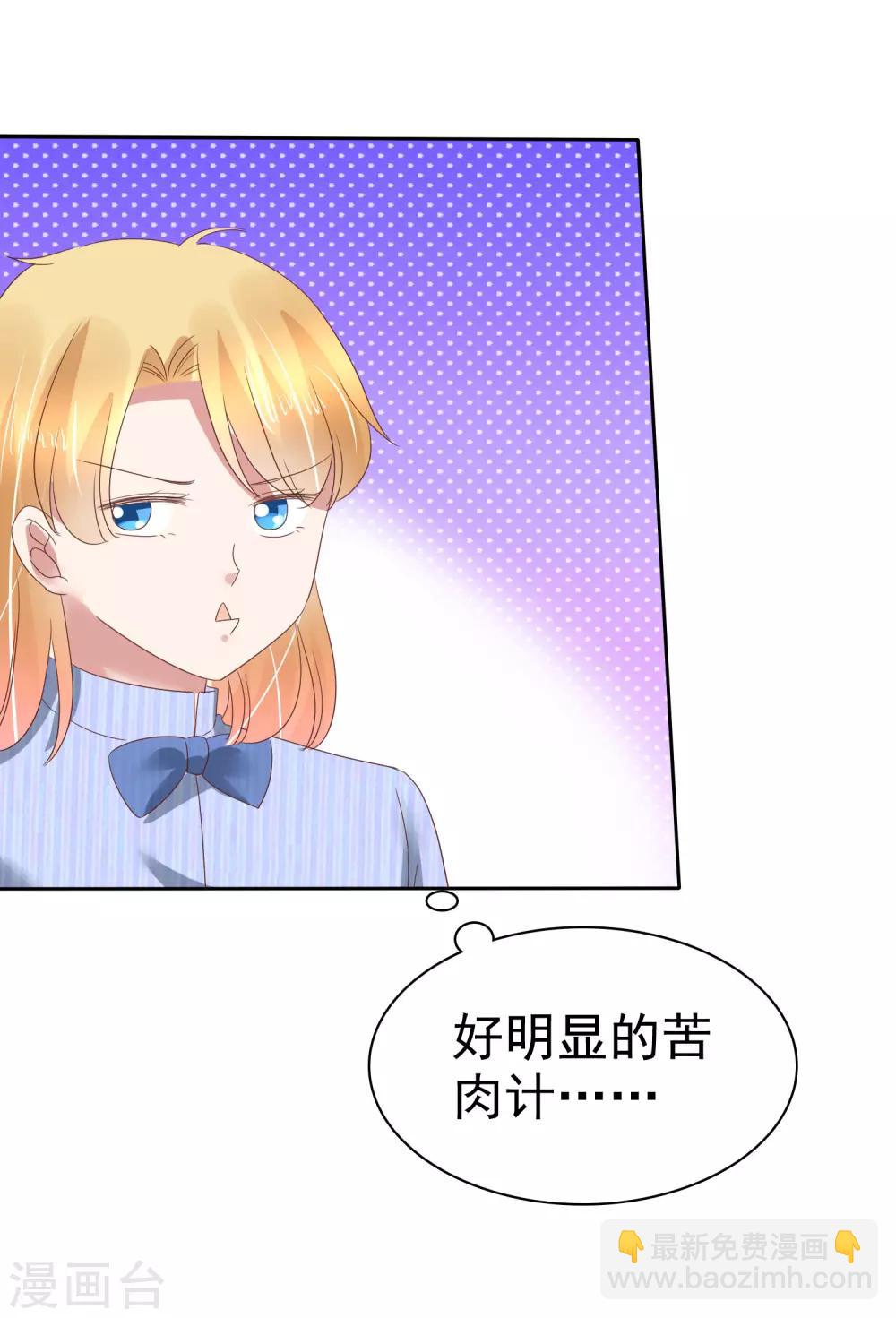 第169话-第170话