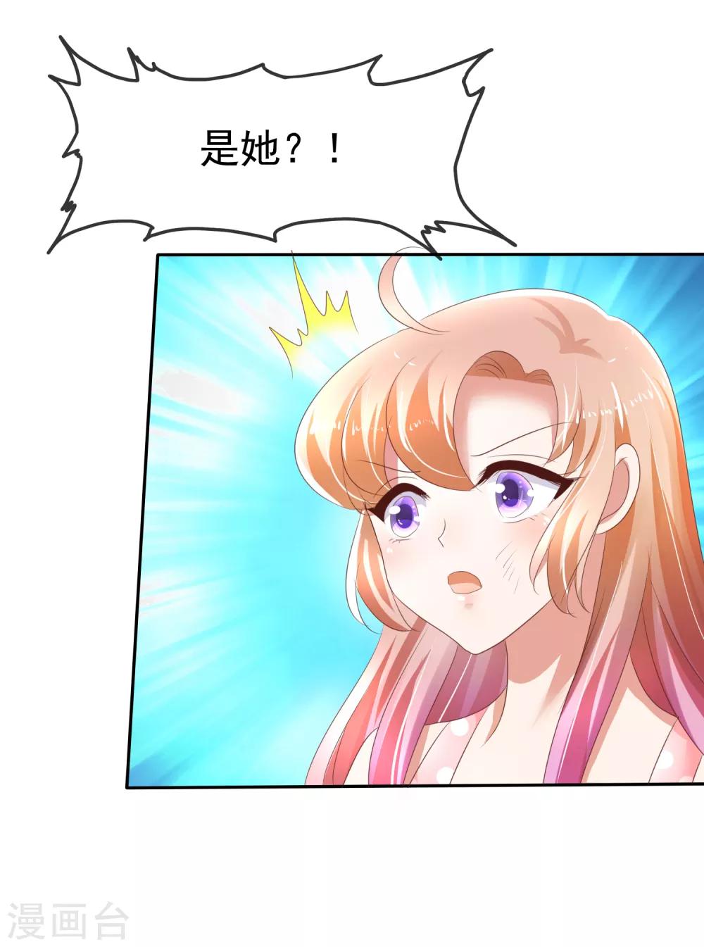 第17话-第18话