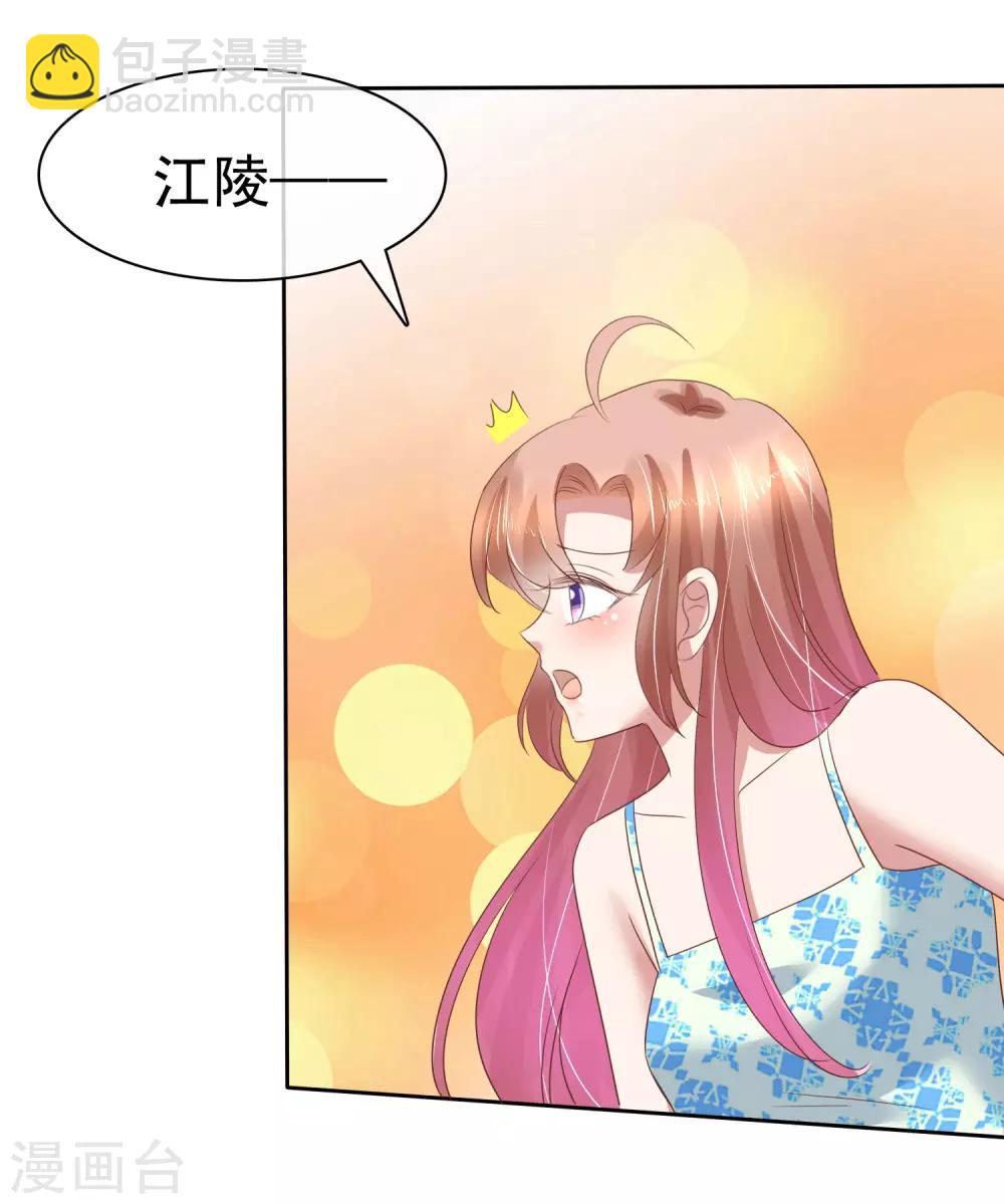 第171话-第172话
