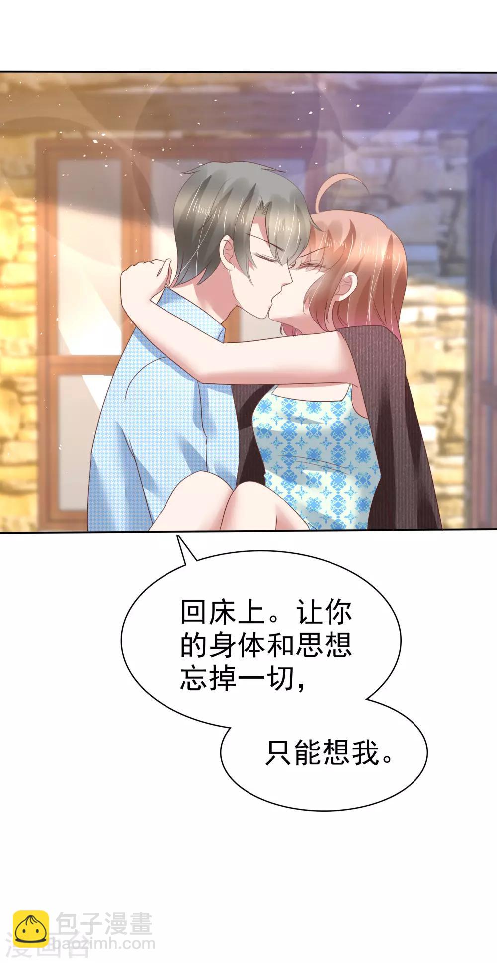 第173话-第174话