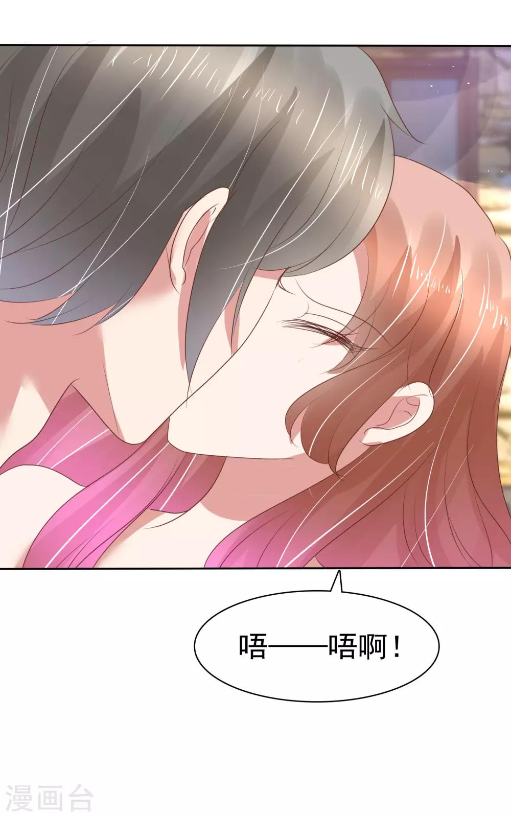 第173话-第174话