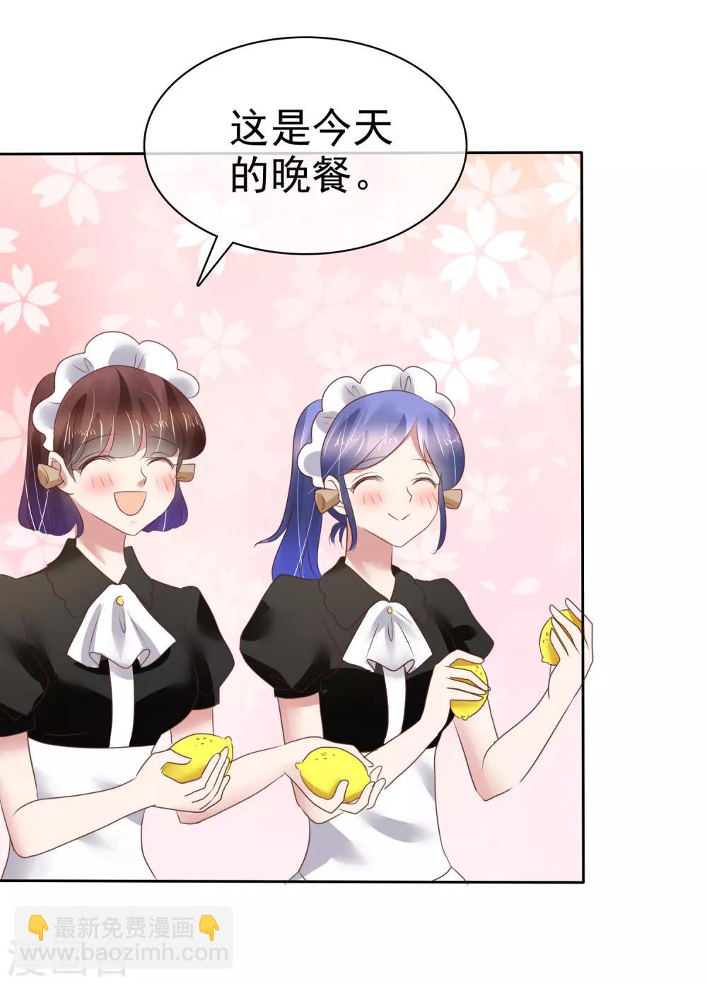 第173话-第174话