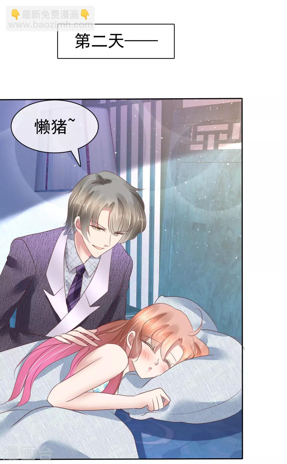 第173话-第174话