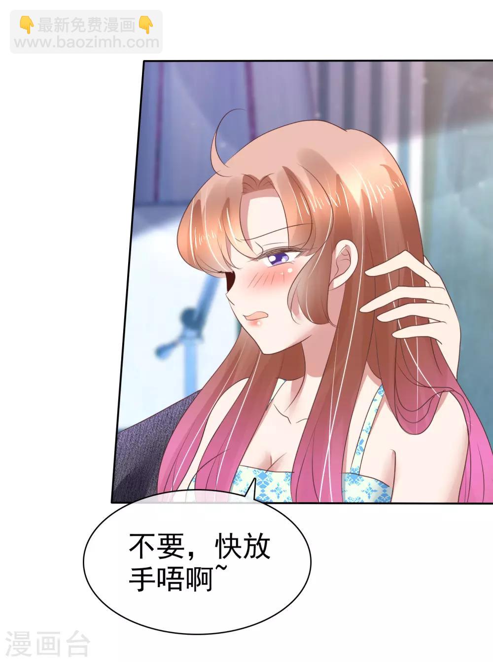 第173话-第174话