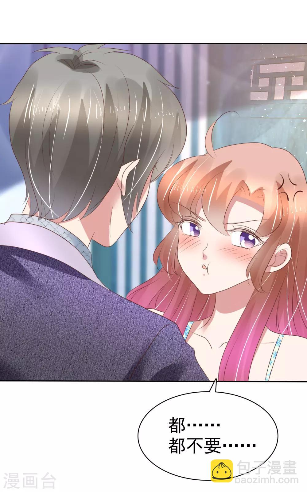 第173话-第174话