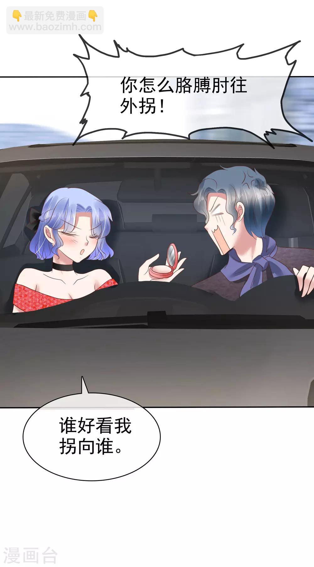 第175话-第176话
