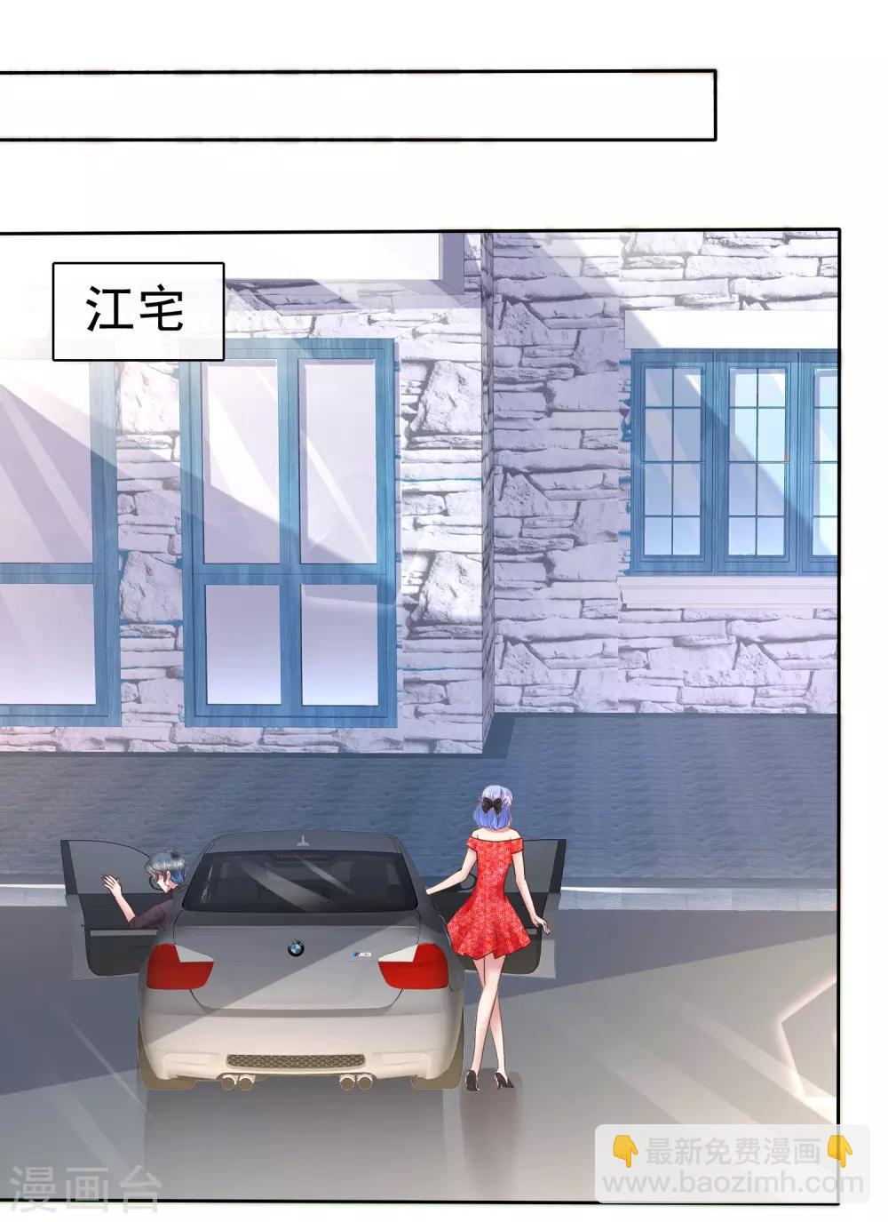 第175话-第176话