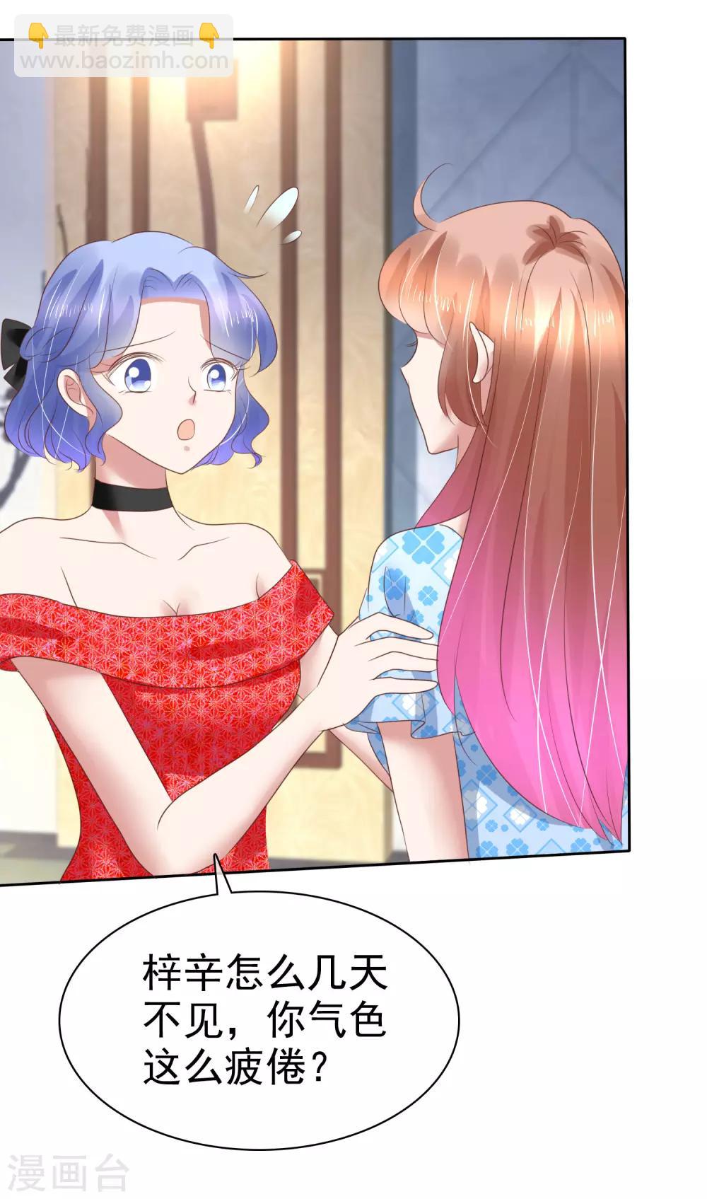 第175话-第176话