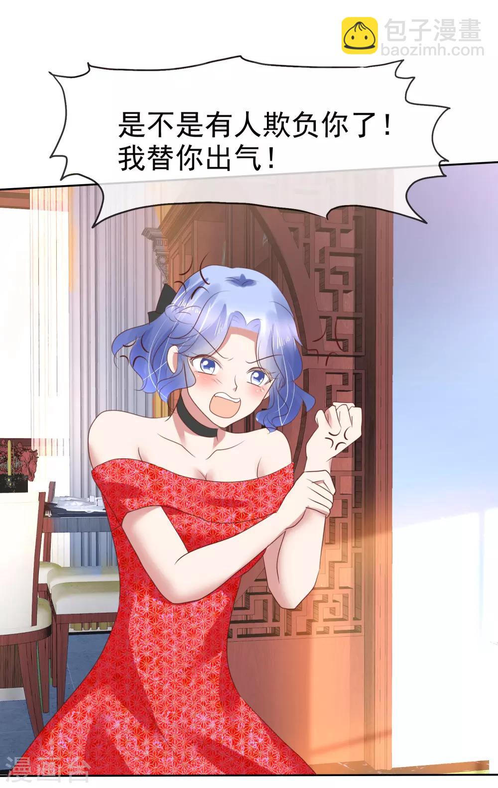 第175话-第176话