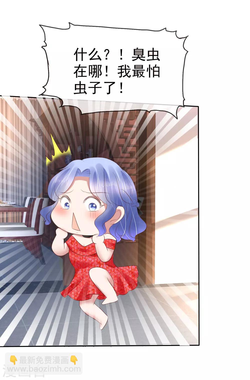 第175话-第176话
