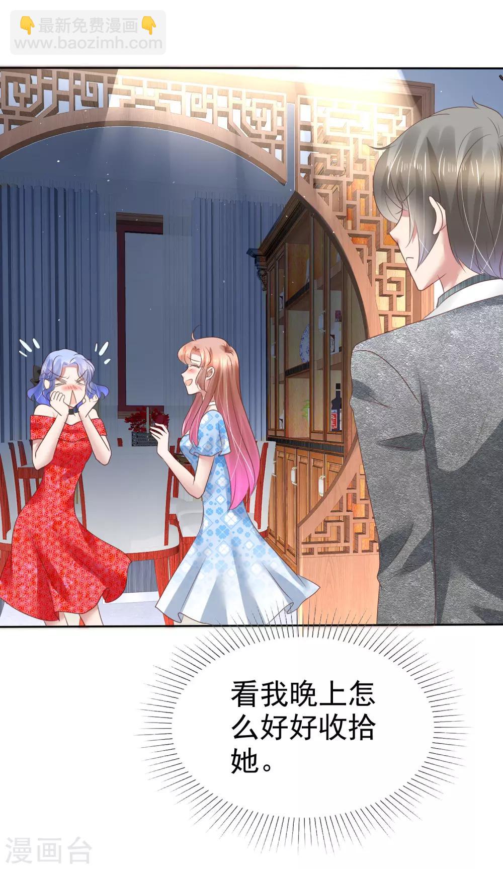 第175话-第176话