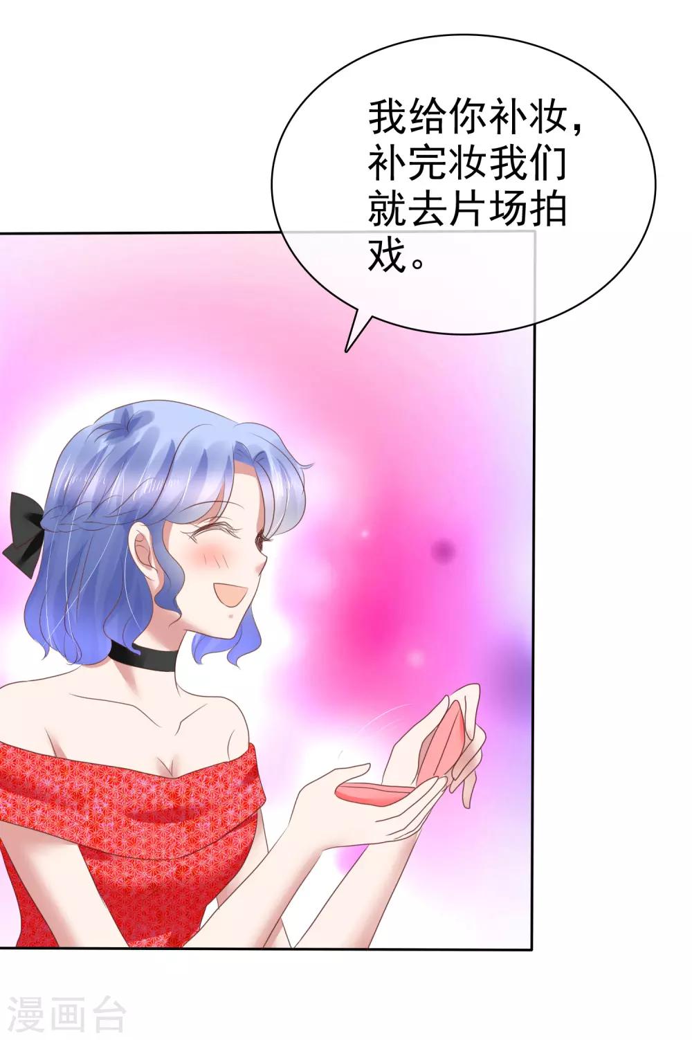 第175话-第176话