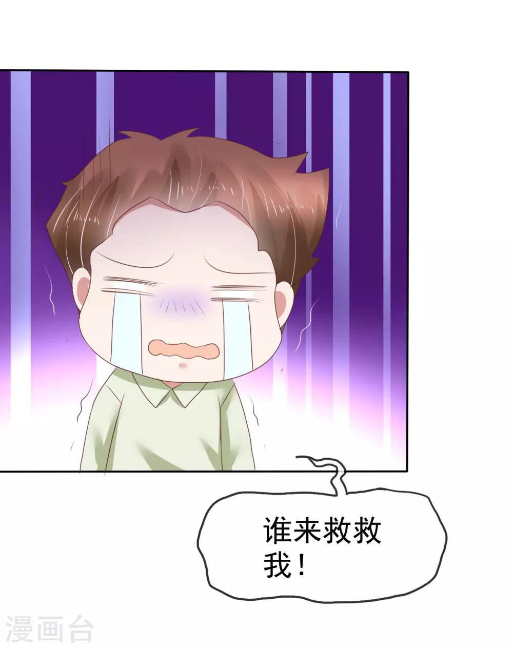 第175话-第176话