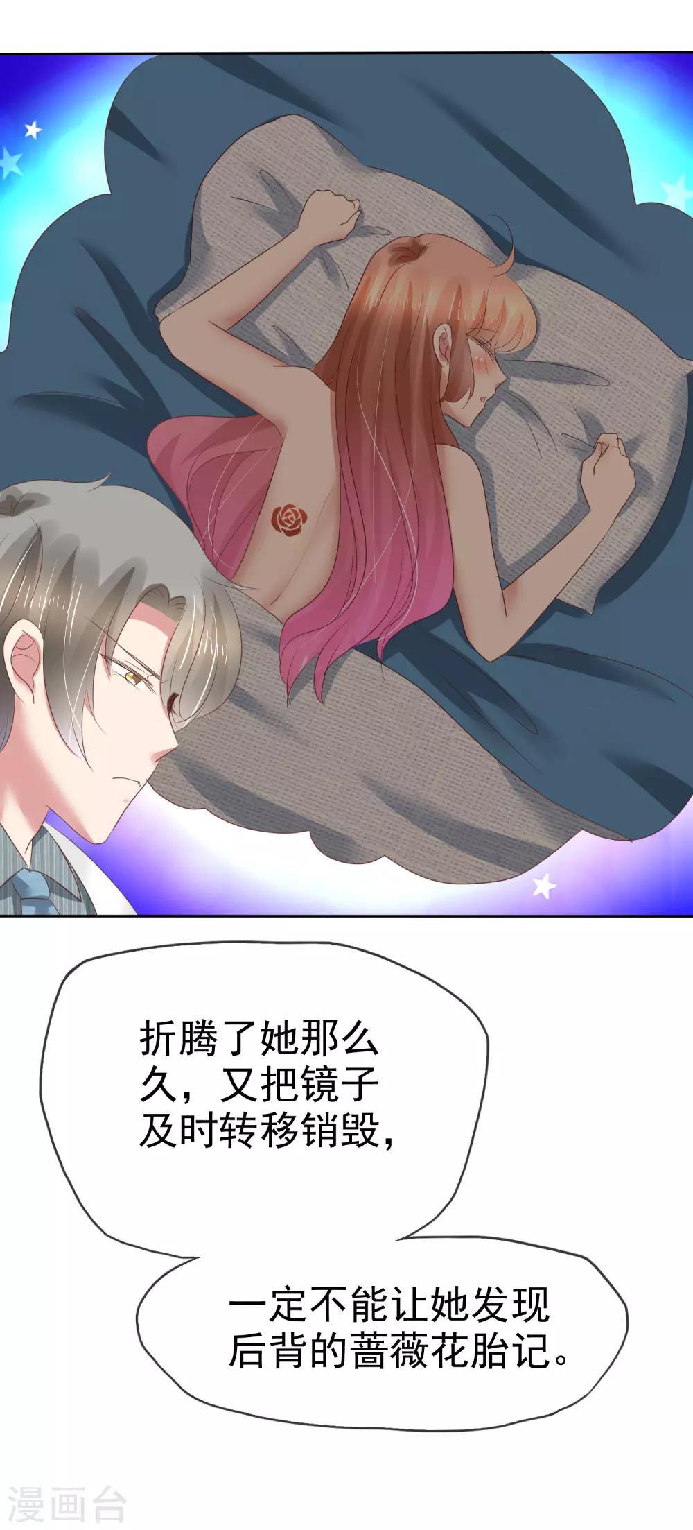第175话-第176话