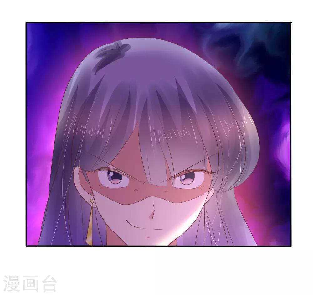 第177话-第178话