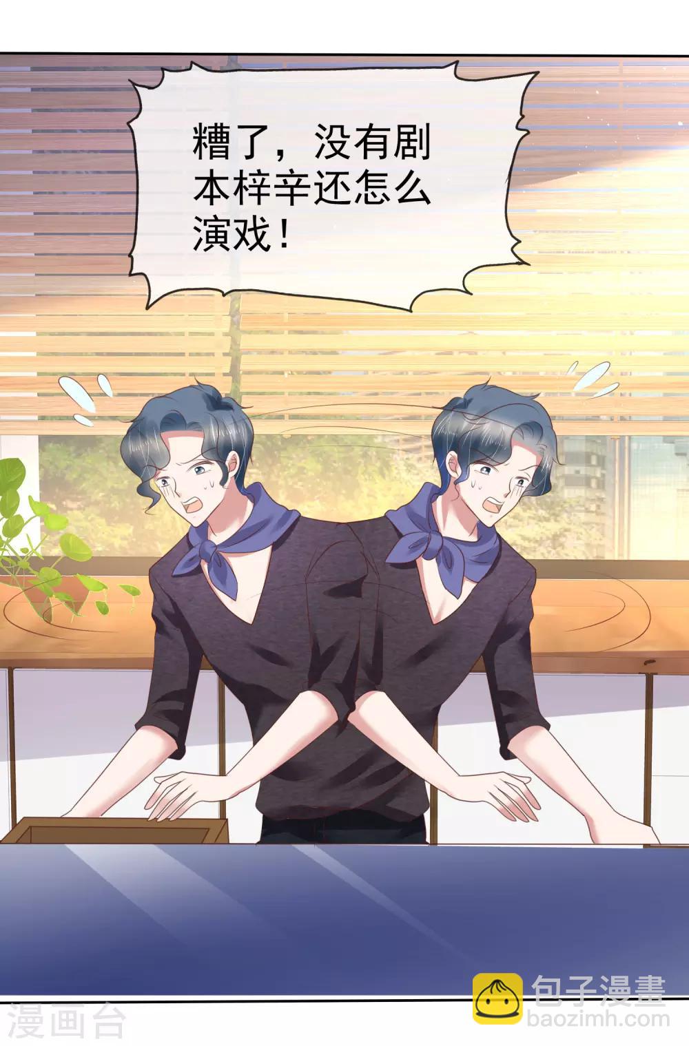 第177话-第178话