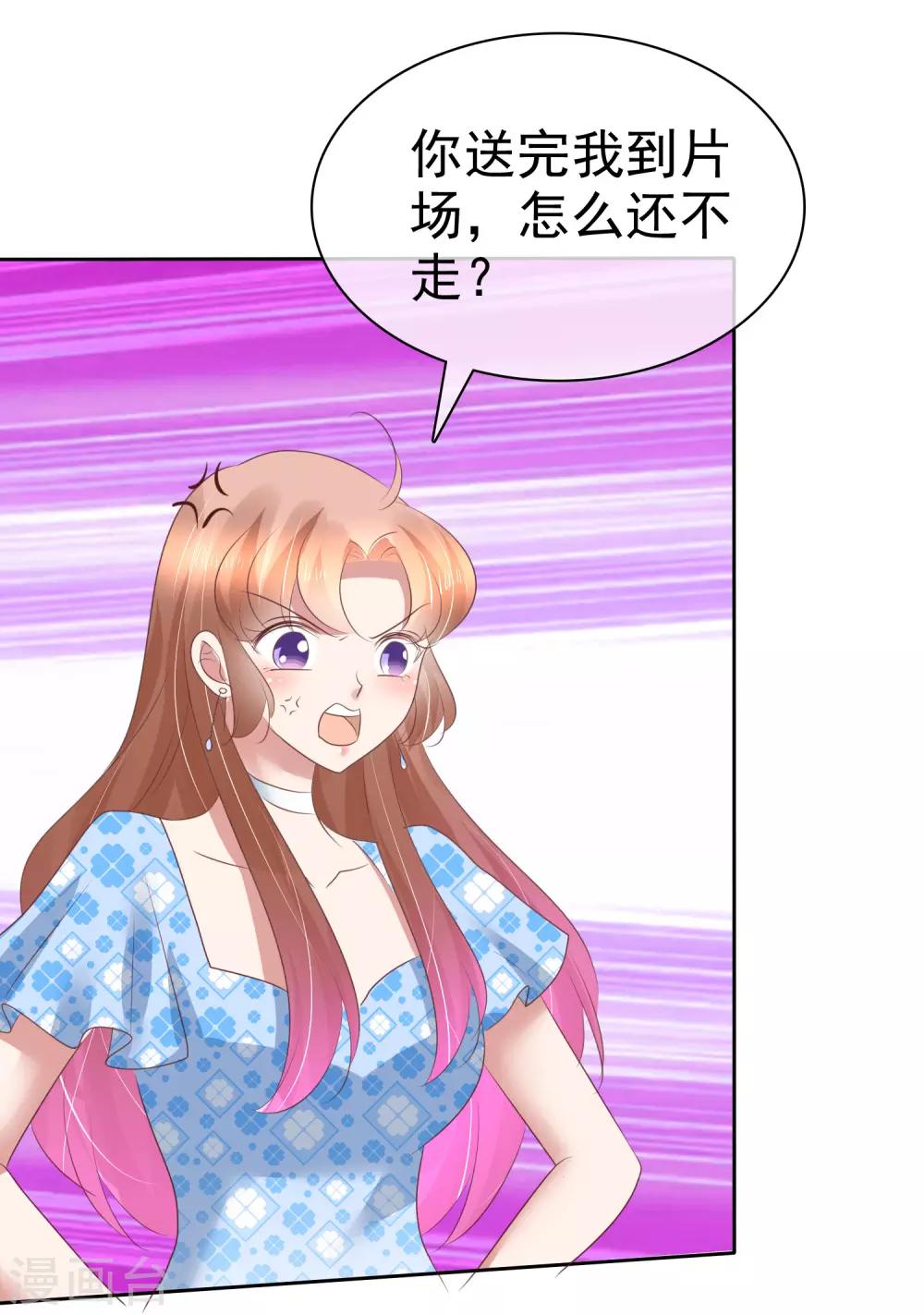 第177话-第178话