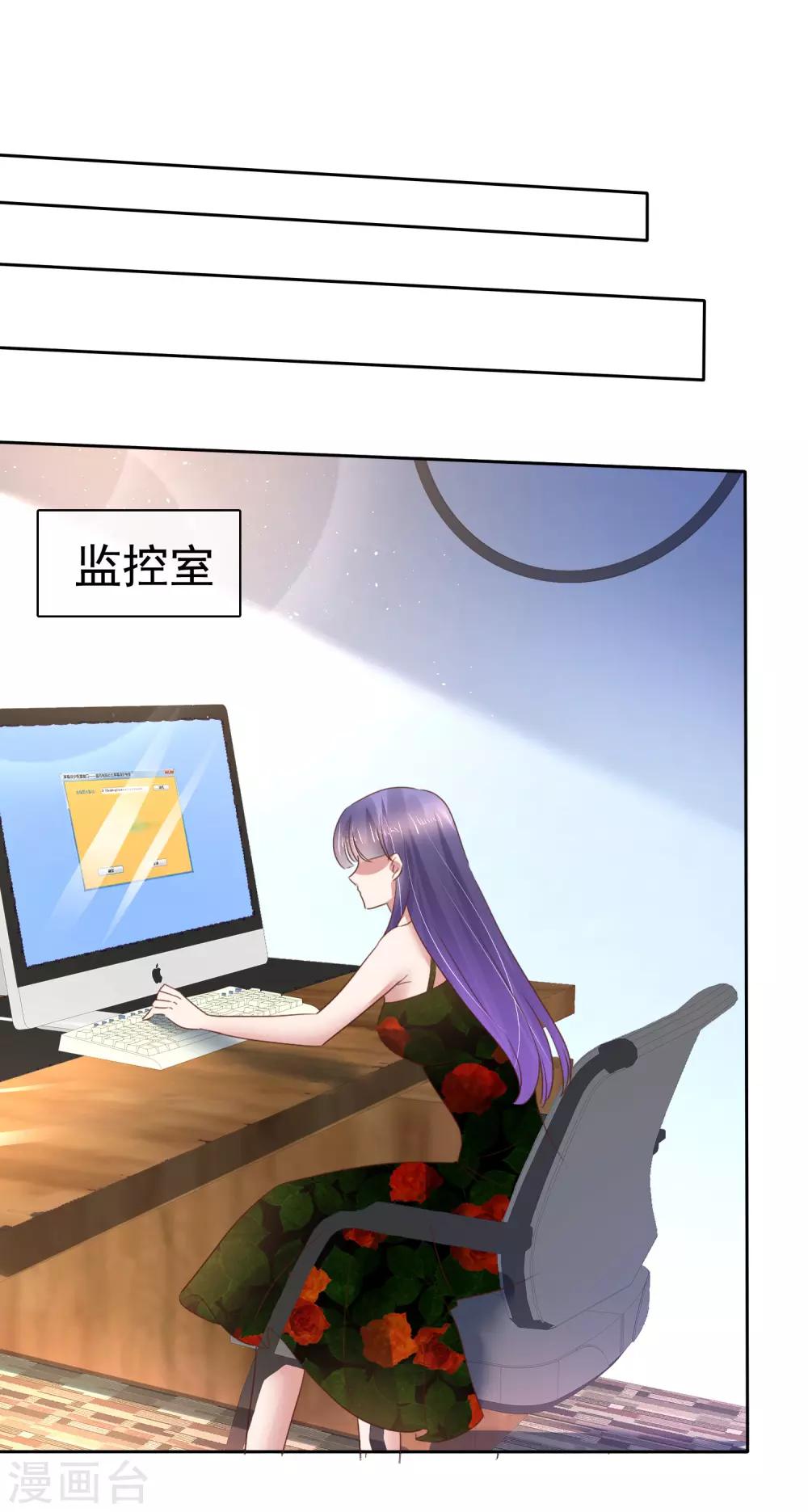第179话-第180话