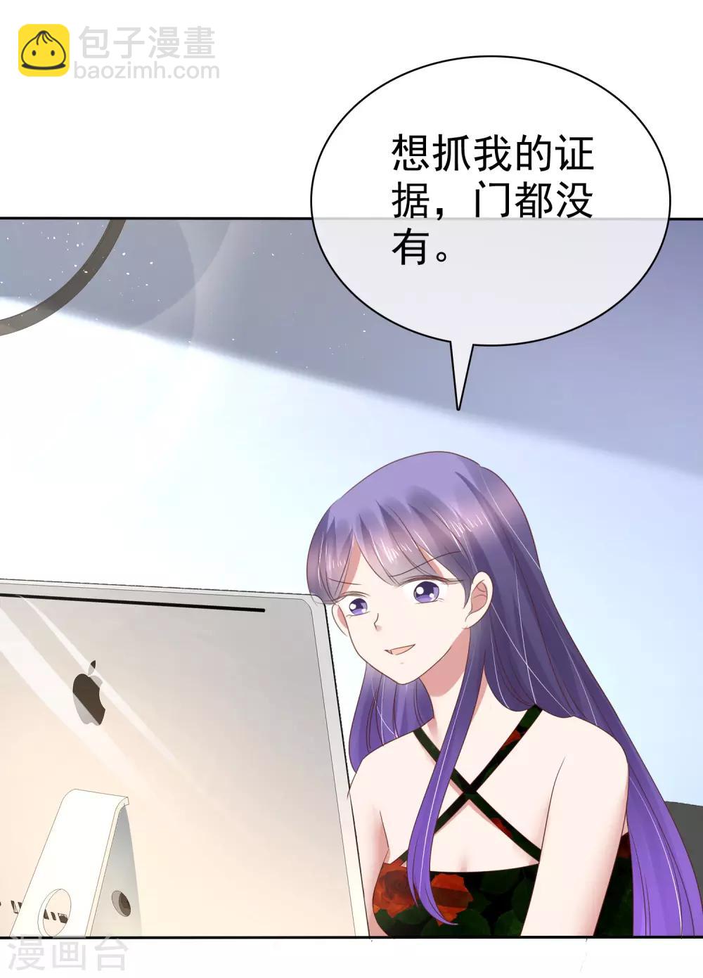 第179话-第180话