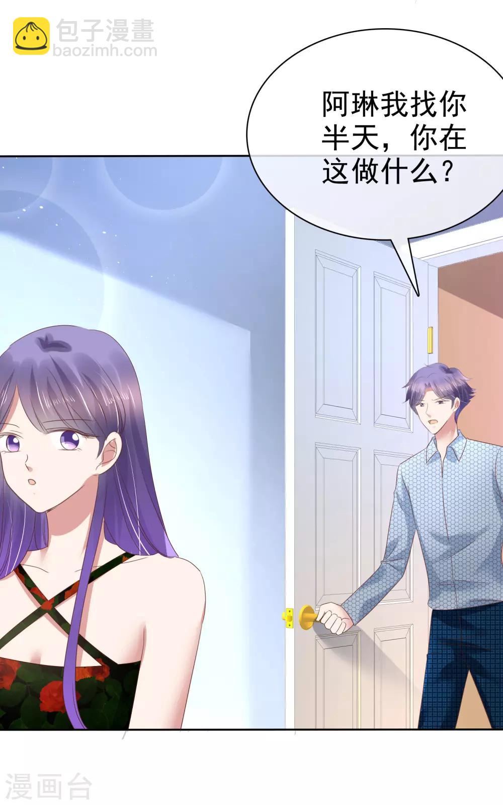 第179话-第180话