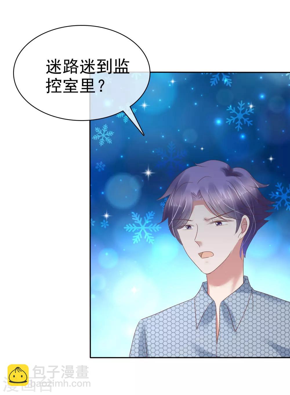 第179话-第180话