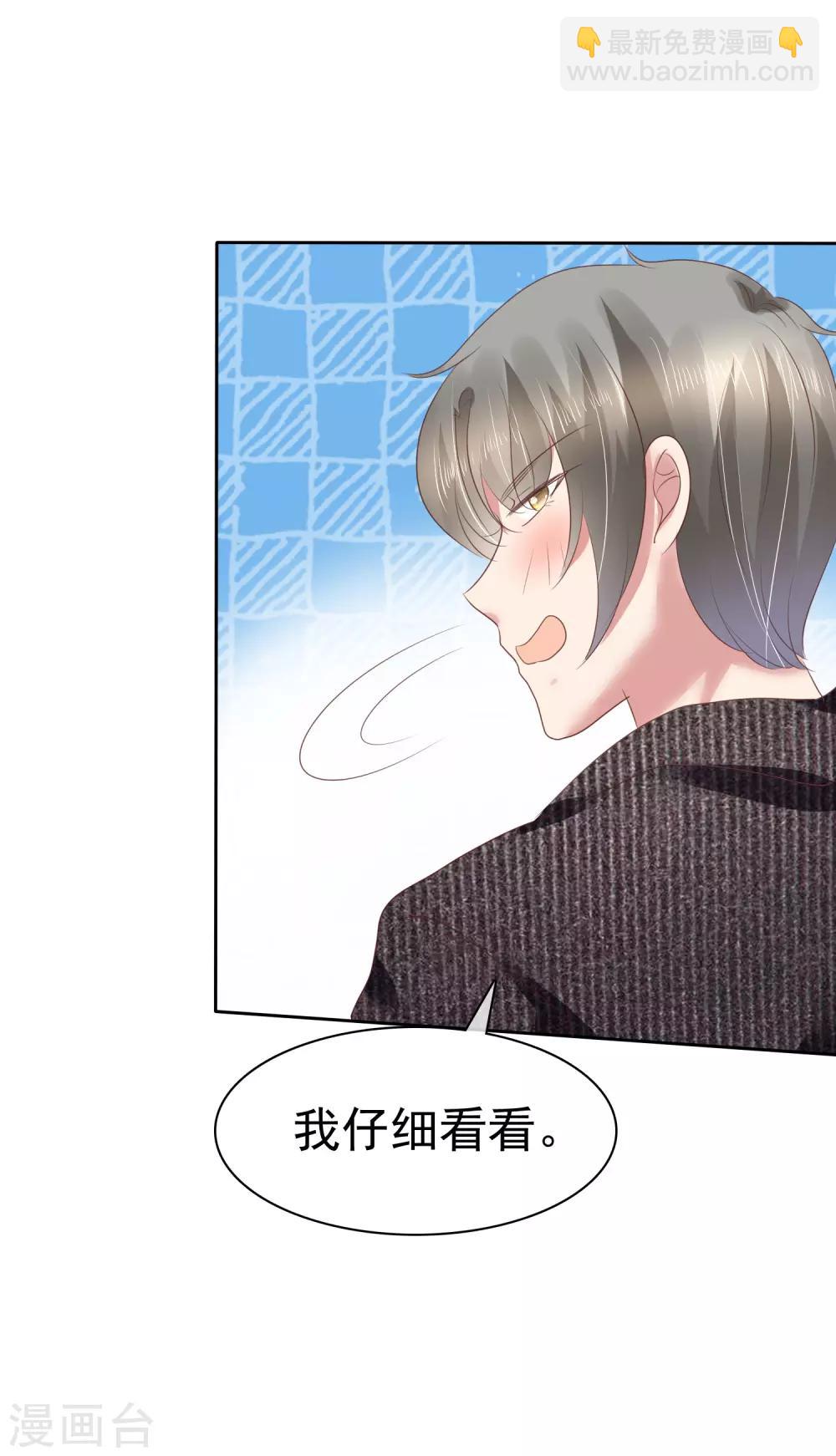 第181话-第182话