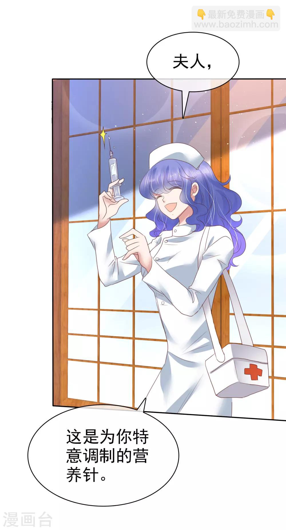 第181话-第182话